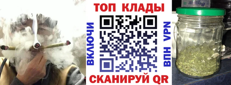 Купить наркоту Красноуфимск Alpha-PVP  МЕФ  ГАШИШ 
