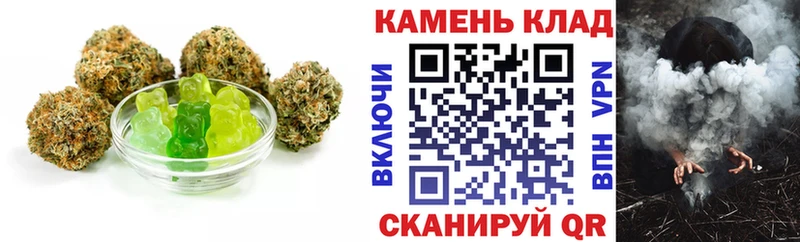 hydra рабочий сайт  Красноуфимск  Еда ТГК марихуана 