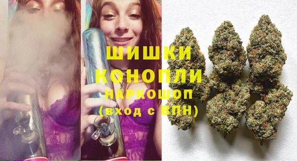 гидропоника Алексин