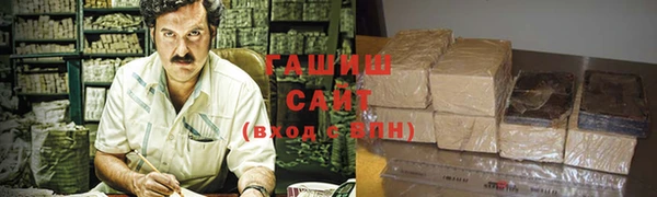 твердый Алзамай
