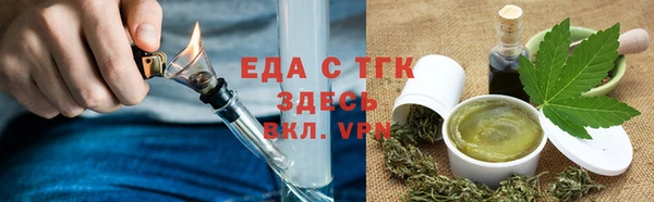 гидропоника Алексин
