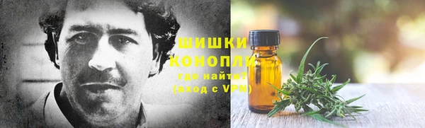 гидропоника Алексин