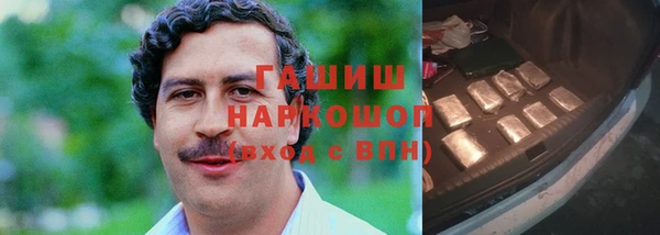 гидропоника Алексин
