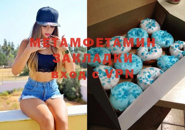 гидропоника Алексин