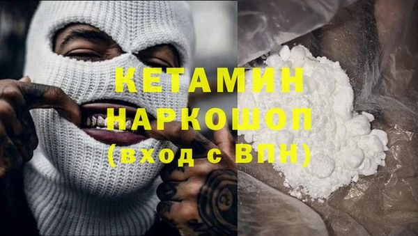 метадон Алексеевка