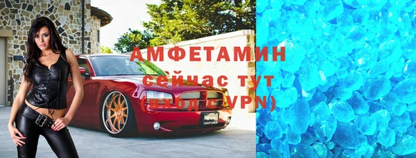 метадон Алексеевка