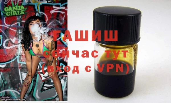 a pvp Няндома
