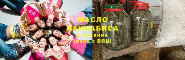 кокс Нязепетровск