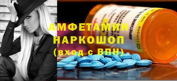метадон Алексеевка