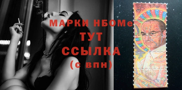 метадон Алексеевка