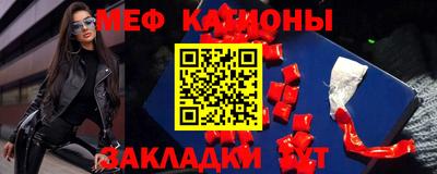 скорость Кингисепп