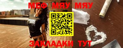 скорость Кингисепп