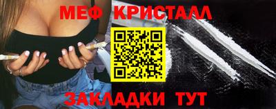 альфа пвп VHQ Кимры