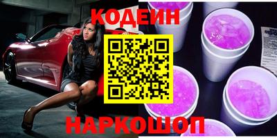 альфа пвп VHQ Кимры