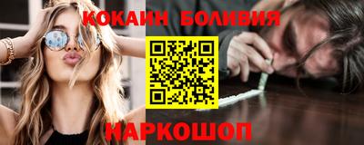 альфа пвп VHQ Кимры