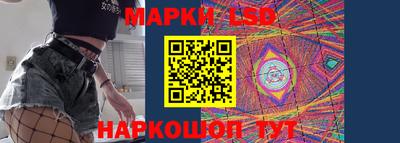 кокаин колумбия Коммунар
