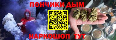 кокаин колумбия Коммунар
