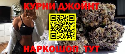 альфа пвп VHQ Кимры