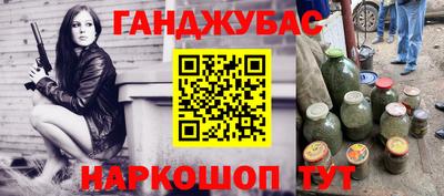 скорость Кингисепп