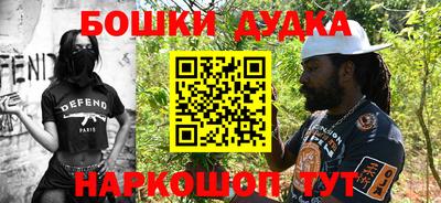 альфа пвп VHQ Кимры