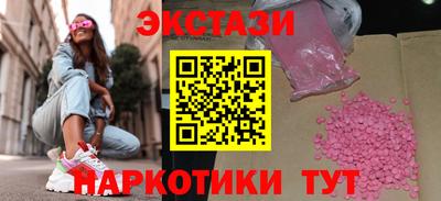 кокаин колумбия Коммунар