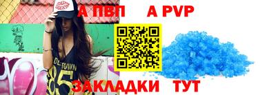 скорость Кингисепп