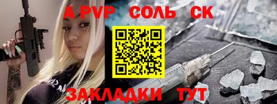 скорость Кингисепп