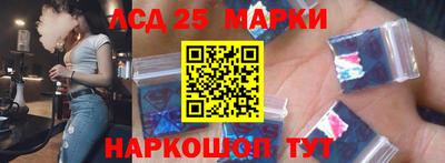 альфа пвп VHQ Кимры