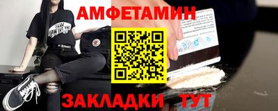 скорость Кингисепп