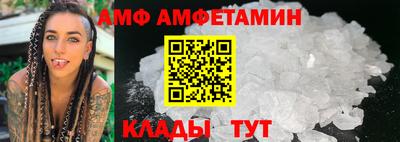 скорость Кингисепп