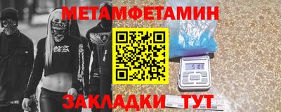 кокаин колумбия Коммунар