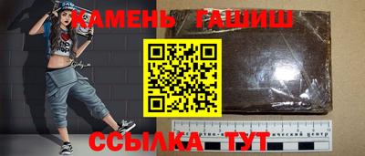 альфа пвп VHQ Кимры