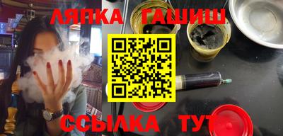 альфа пвп VHQ Кимры