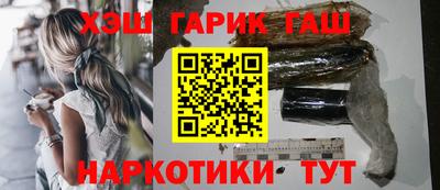 мескалин Конаково