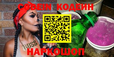 скорость Кингисепп