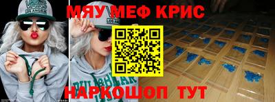 скорость Кингисепп
