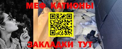 а пвп мука Комсомольск-на-Амуре