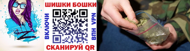 Каннабис Ganja  Красноуфимск 